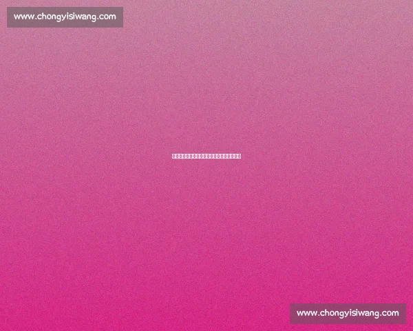 连云港主场激战淮安：铁血对决点燃盛夏激情