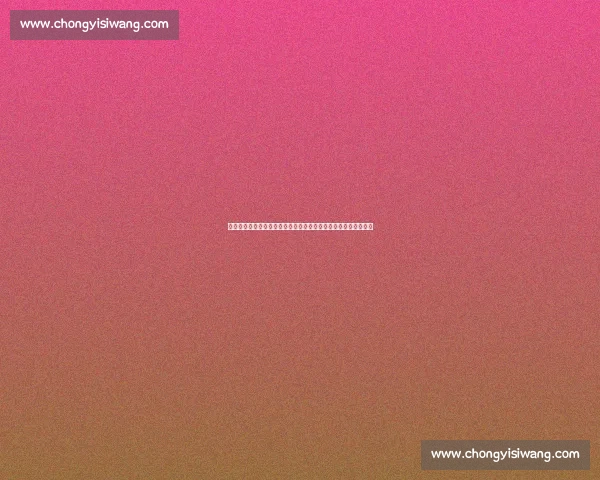 郑钦文冲击世界前三！温网夺冠或改写排名格局，五强混战白热化