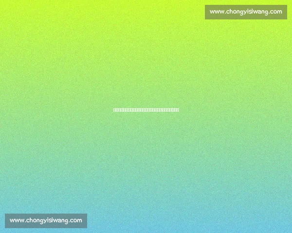 那不勒斯与塞维利亚谈判陷入僵局，胡安卢坚持加盟力促破局