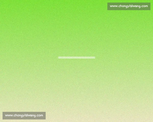 突发！切尔西二门训练受伤缺席世俱杯关键战，门将位置暗藏隐患