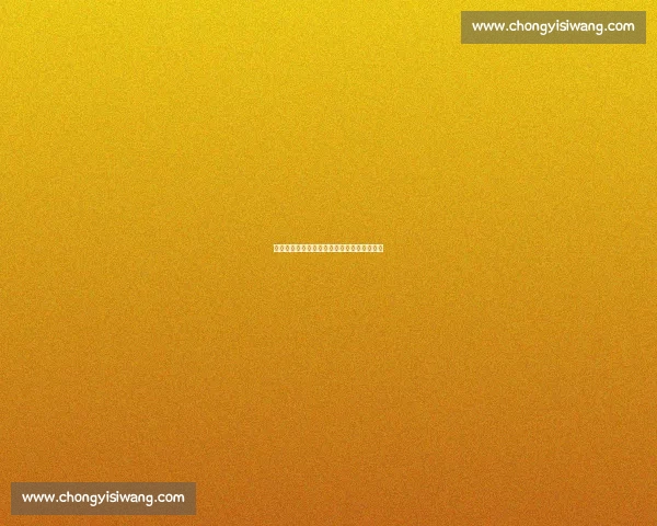 罗马诺暗示！多纳鲁马加盟曼城进入倒计时？