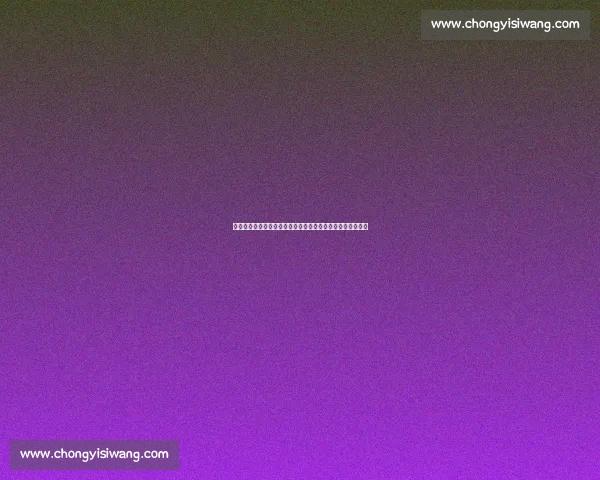 维拉门神遭马拉多纳式封神言论反噬，社会回归之路蒙上阴影