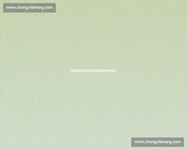 世青赛聚焦法国迎战越南新星对决引爆青春风暴之夜足球激情盛宴 世青赛聚焦法国迎战越南新星对决引爆青春风暴之夜足球激情盛宴