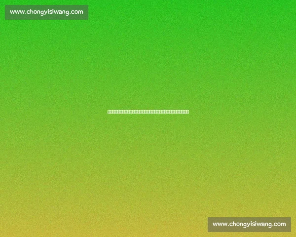 海尔蒙特对阵登博思焦点战前瞻走势分析与胜负看点阵容博弈赛季关键节点