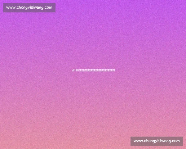 2016欧冠决赛回顾皇马点球击败马竞书写马德里传奇之夜