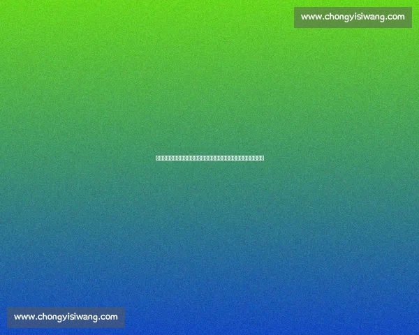 亚冠焦点对决柏太阳神迎战全北现代谁能占得先机续写亚冠小组赛激战