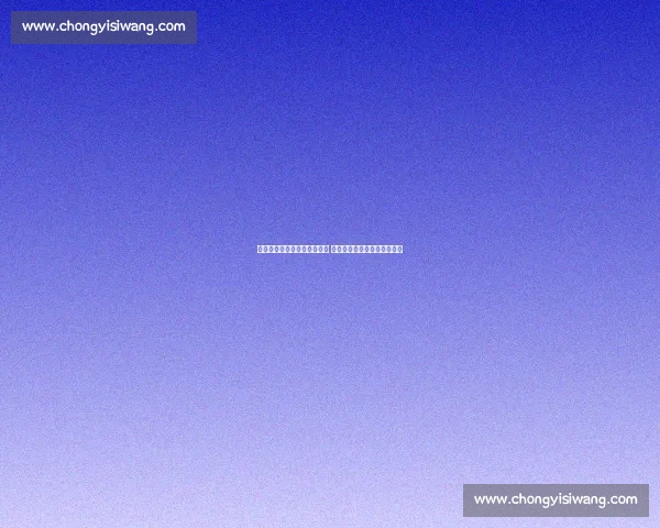 巴塞罗那与皇马经典对决回放 揭示两队激烈博弈与战术较量