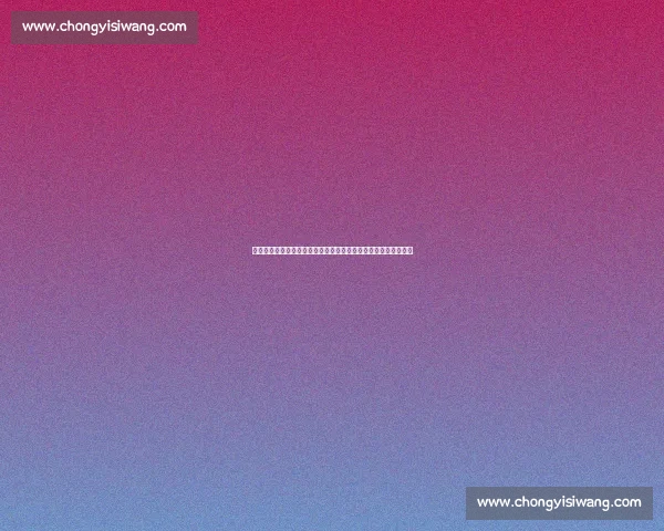 从录像复盘中国男篮对阵伊朗攻防细节与胜负关键全解析战术走势 从录像复盘中国男篮对阵伊朗攻防细节与胜负关键全解析战术走势