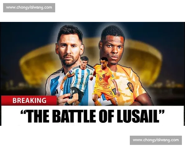 经典对决再现德国对阵阿根廷精彩集锦全程回顾焦点瞬间战术博弈与进球盛宴