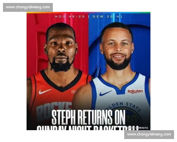 勇士火箭生死对决终场绝杀改写西部格局引爆全场季后赛悬念再起