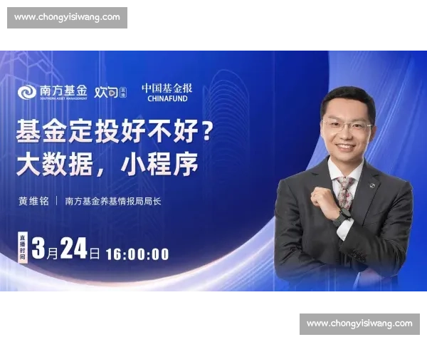 张武Vs新赛季巅峰对决实力博弈与格局走向全解析深度观察前瞻