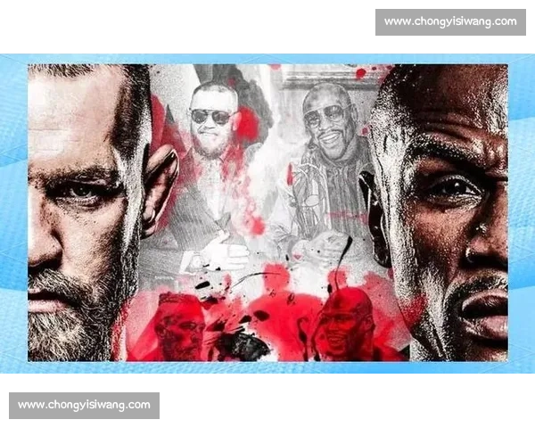 梅威瑟vs嘴炮几点打终极对决时间赛程看点全解析背景与直播指南