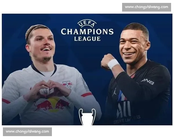 西班牙与葡萄牙巅峰对决足球荣耀与战术智慧的全面较量历史新篇章