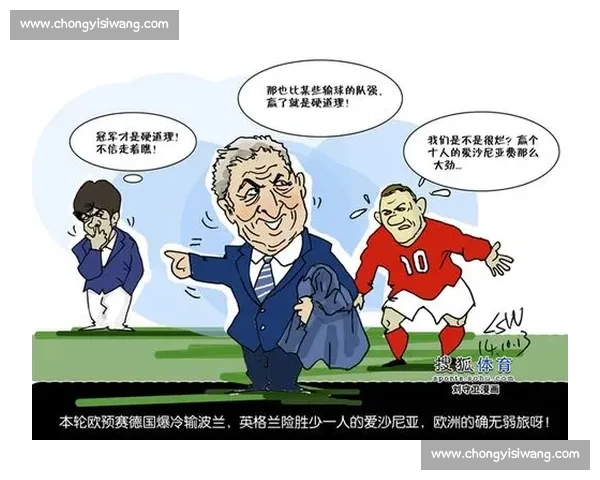 卢森堡迎战法国弱旅能否阻挡高卢雄鸡冲击连胜步伐 卢森堡迎战法国弱旅能否阻挡高卢雄鸡冲击连胜步伐