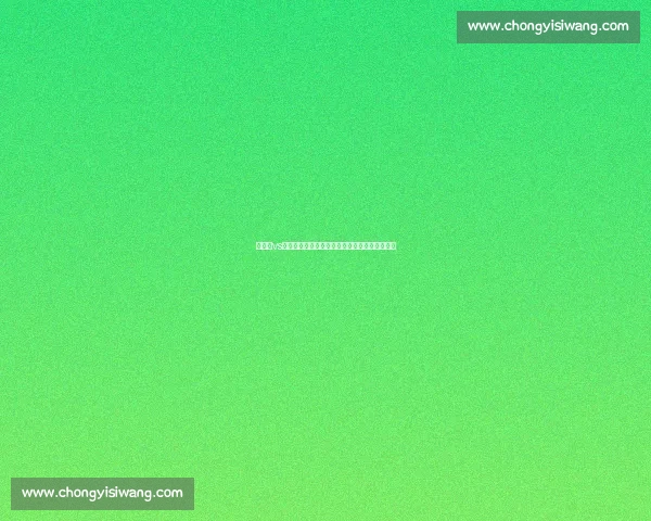 张君龙vs巅峰对决背后隐藏的实力较量与拳坛格局新变化 张君龙vs巅峰对决背后隐藏的实力较量与拳坛格局新变化